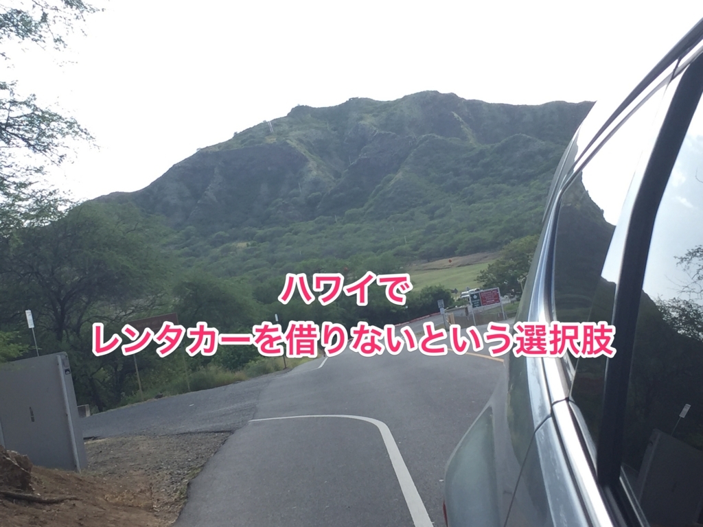 f:id:goutaro:20180628030345j:plain f:id:goutaro:20180628030345j:plain
