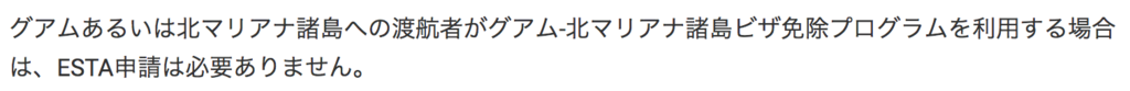 f:id:goutaro:20180628102847p:plain f:id:goutaro:20180628102847p:plain