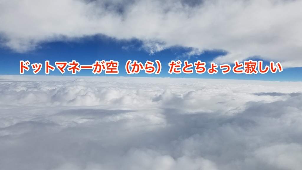 f:id:goutaro:20180629195717j:plain f:id:goutaro:20180629195717j:plain