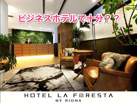 f:id:goutaro:20180629213356j:plain f:id:goutaro:20180629213356j:plain
