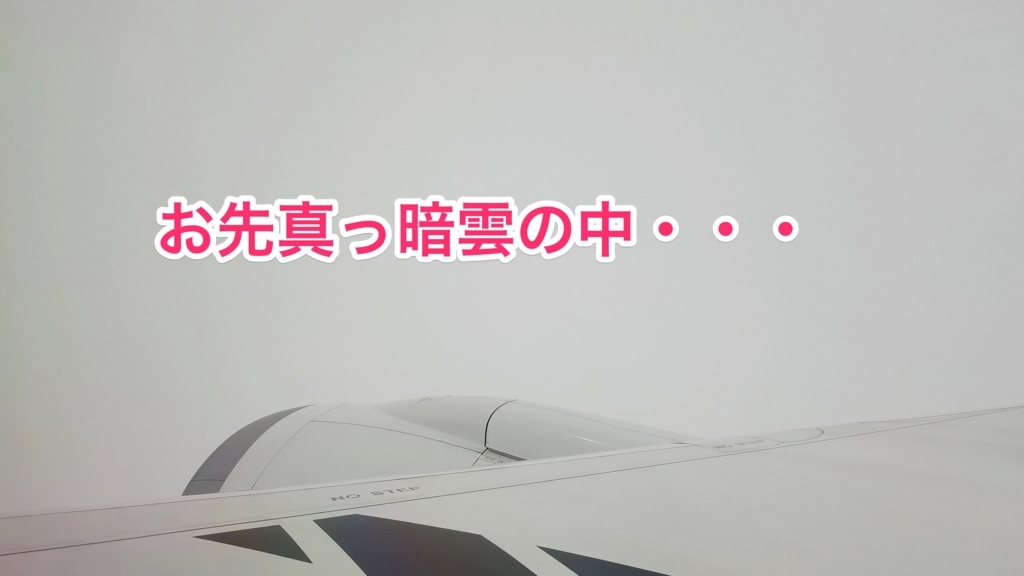 f:id:goutaro:20180701013019j:plain f:id:goutaro:20180701013019j:plain