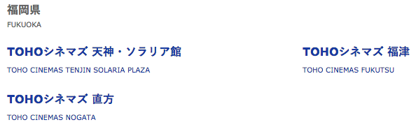 f:id:goutaro:20180701120028p:plain f:id:goutaro:20180701120028p:plain