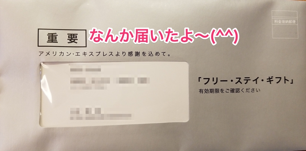 f:id:goutaro:20180701124812j:plain f:id:goutaro:20180701124812j:plain