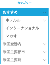 f:id:goutaro:20180703053358p:plain f:id:goutaro:20180703053358p:plain
