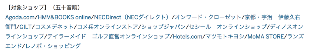 f:id:goutaro:20180703165711p:plain f:id:goutaro:20180703165711p:plain