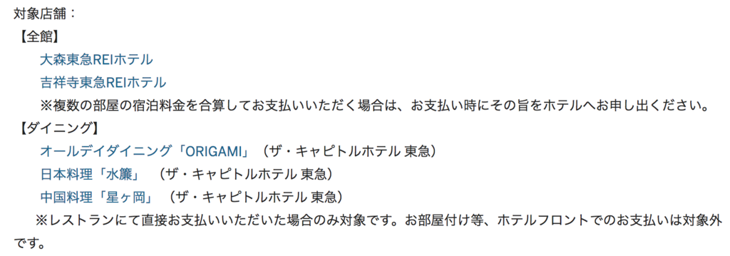 f:id:goutaro:20180703170111p:plain f:id:goutaro:20180703170111p:plain