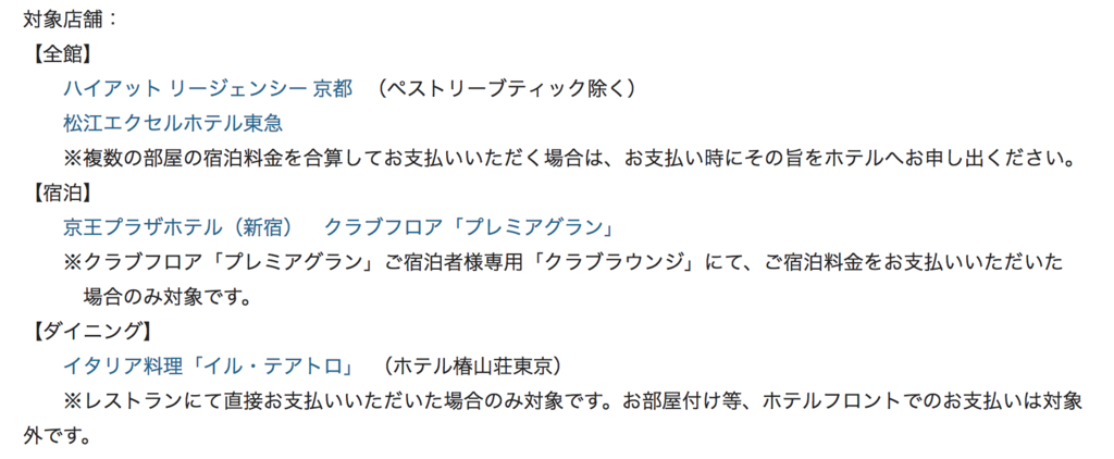 f:id:goutaro:20180703170320p:plain f:id:goutaro:20180703170320p:plain