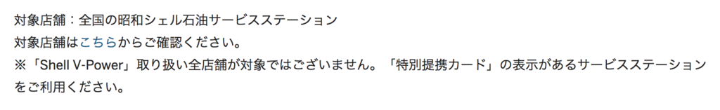 f:id:goutaro:20180703170701p:plain f:id:goutaro:20180703170701p:plain