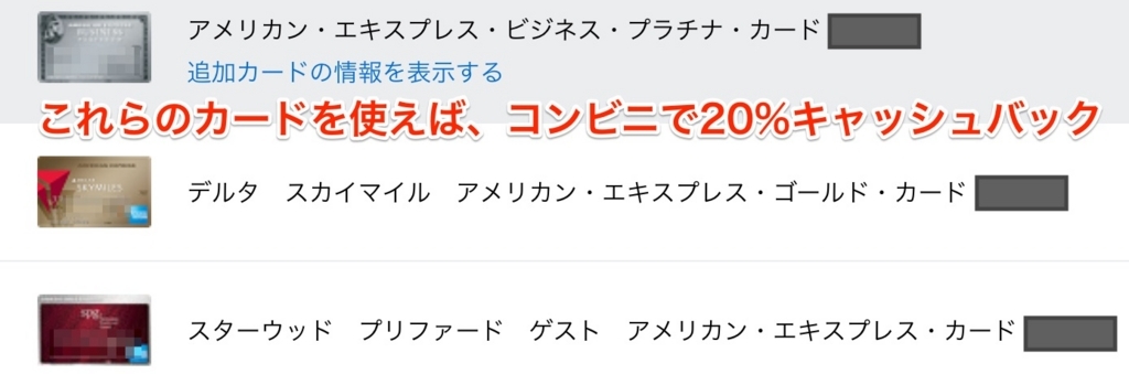 f:id:goutaro:20180703174704j:plain f:id:goutaro:20180703174704j:plain