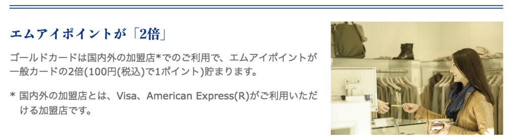 f:id:goutaro:20180704023501p:plain f:id:goutaro:20180704023501p:plain