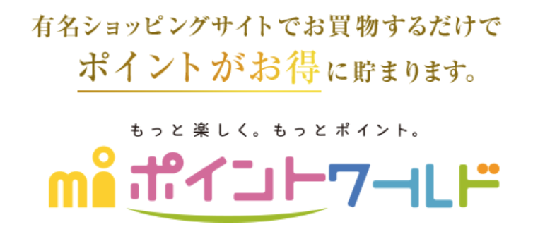 f:id:goutaro:20180704025610p:plain f:id:goutaro:20180704025610p:plain