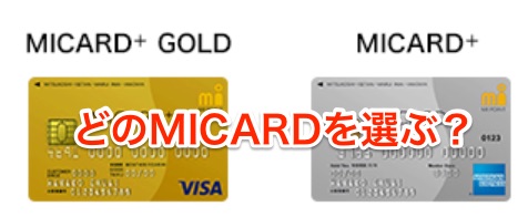f:id:goutaro:20180704033816j:plain f:id:goutaro:20180704033816j:plain