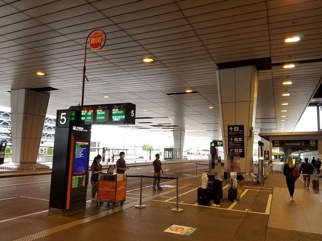 f:id:goutaro:20180705165549j:plain f:id:goutaro:20180705165549j:plain