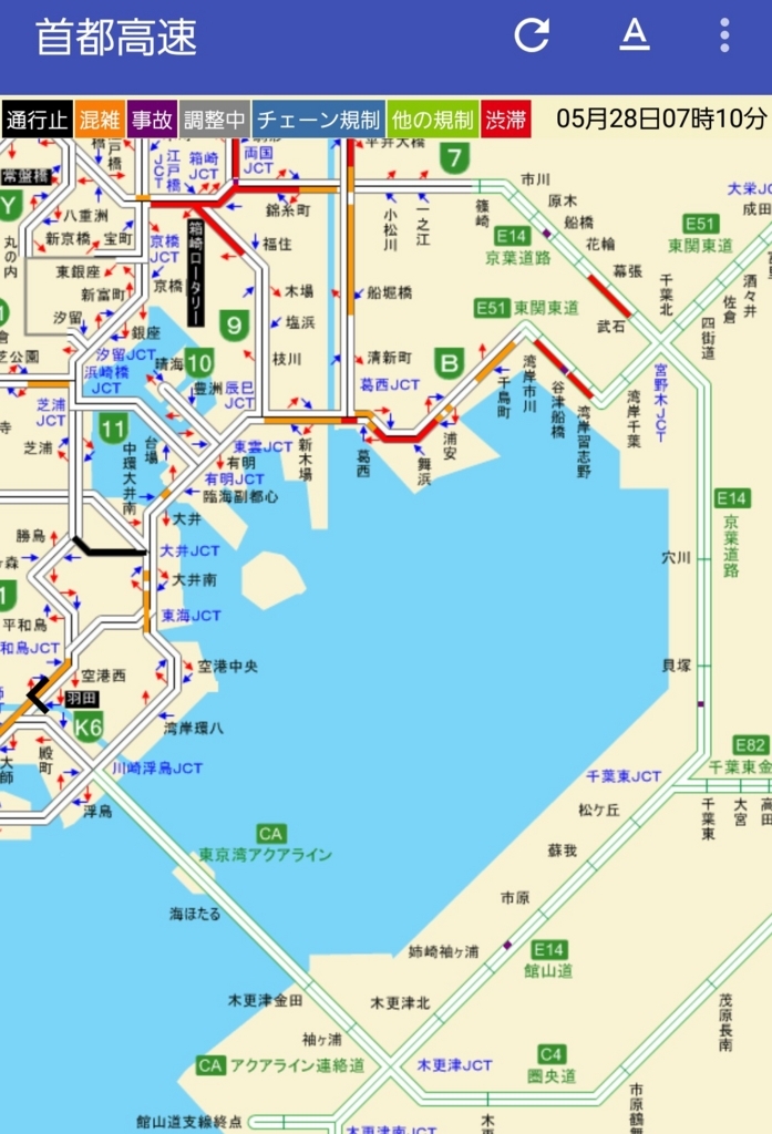 f:id:goutaro:20180705170137j:plain f:id:goutaro:20180705170137j:plain