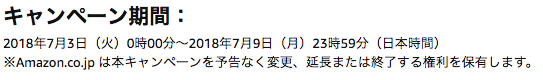 f:id:goutaro:20180706071213p:plain f:id:goutaro:20180706071213p:plain