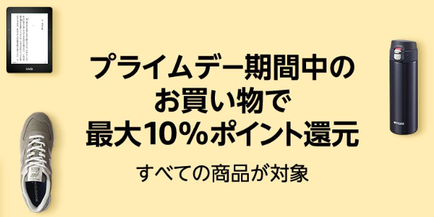 f:id:goutaro:20180706203234p:plain f:id:goutaro:20180706203234p:plain
