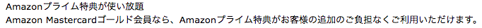 f:id:goutaro:20180706205320p:plain f:id:goutaro:20180706205320p:plain