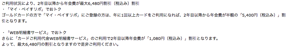 f:id:goutaro:20180706210306p:plain f:id:goutaro:20180706210306p:plain