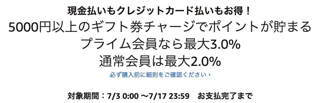 f:id:goutaro:20180707040309p:plain f:id:goutaro:20180707040309p:plain
