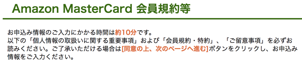 f:id:goutaro:20180707094309p:plain f:id:goutaro:20180707094309p:plain