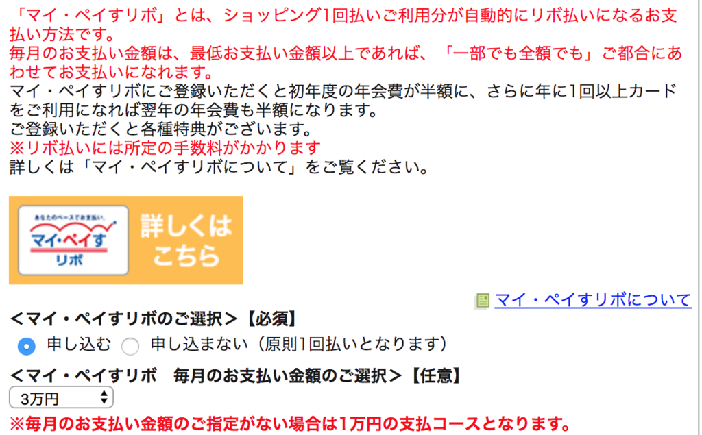 f:id:goutaro:20180707094507p:plain f:id:goutaro:20180707094507p:plain