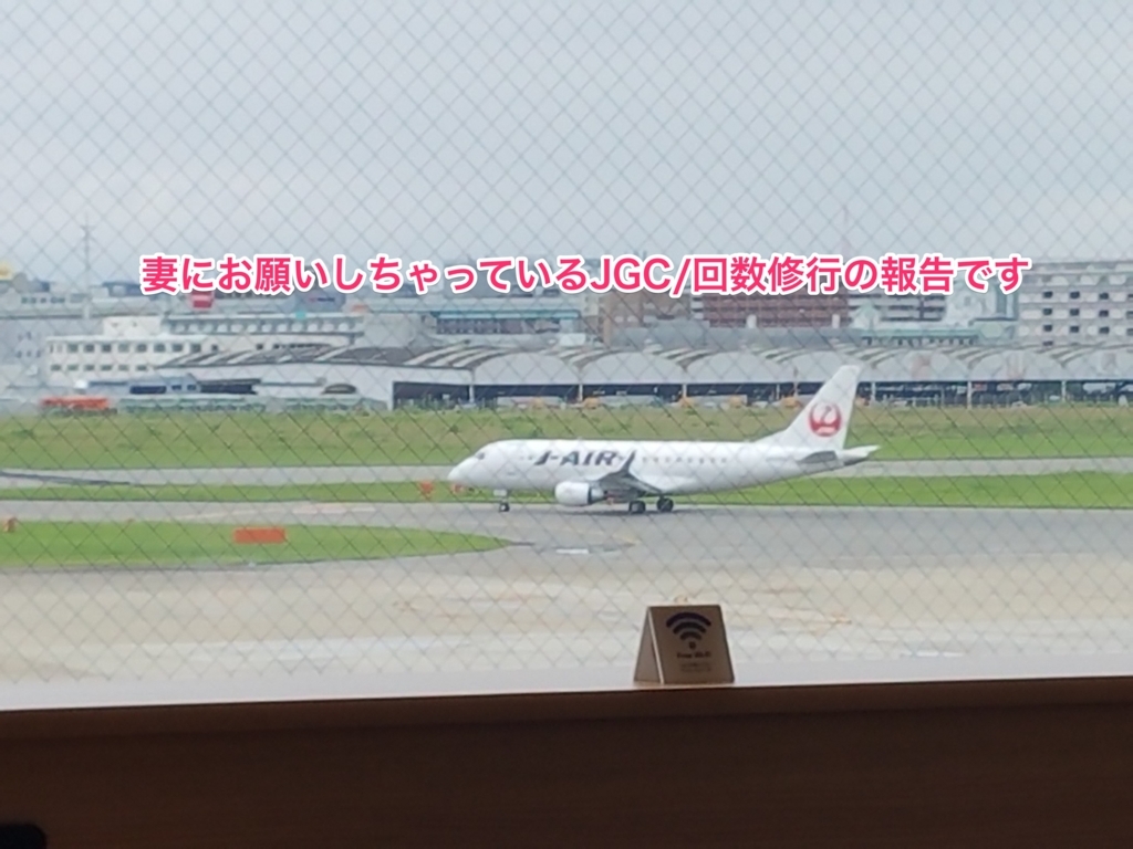 f:id:goutaro:20180708171407j:plain f:id:goutaro:20180708171407j:plain