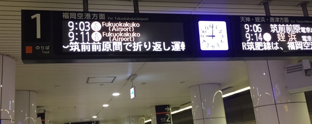 f:id:goutaro:20180708201355j:plain f:id:goutaro:20180708201355j:plain
