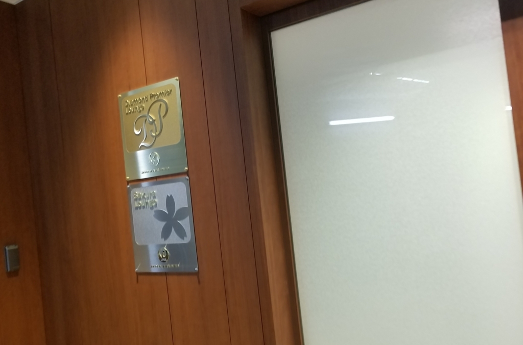 f:id:goutaro:20180708203148j:plain f:id:goutaro:20180708203148j:plain