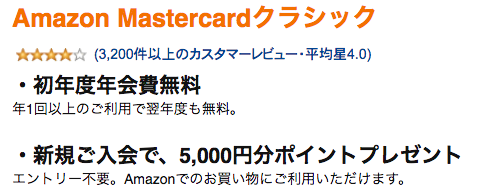 f:id:goutaro:20180710061737p:plain f:id:goutaro:20180710061737p:plain