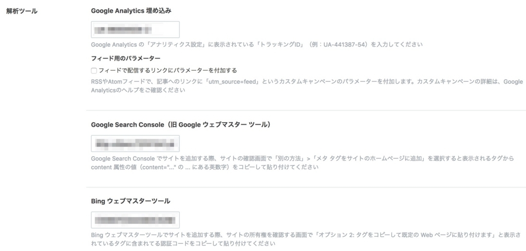 f:id:goutaro:20180711022613j:plain f:id:goutaro:20180711022613j:plain