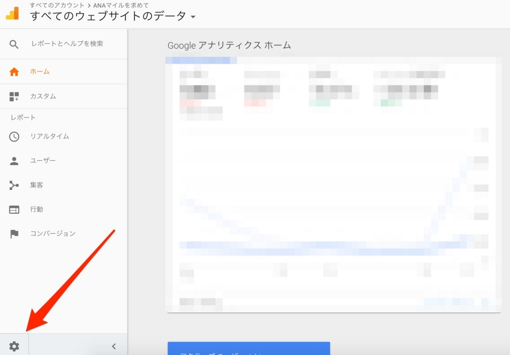 f:id:goutaro:20180711023328j:plain f:id:goutaro:20180711023328j:plain