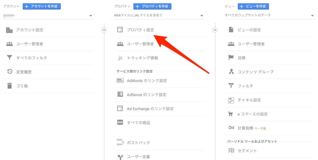 f:id:goutaro:20180711023408j:plain f:id:goutaro:20180711023408j:plain