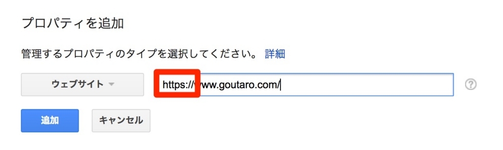 f:id:goutaro:20180711024325j:plain f:id:goutaro:20180711024325j:plain