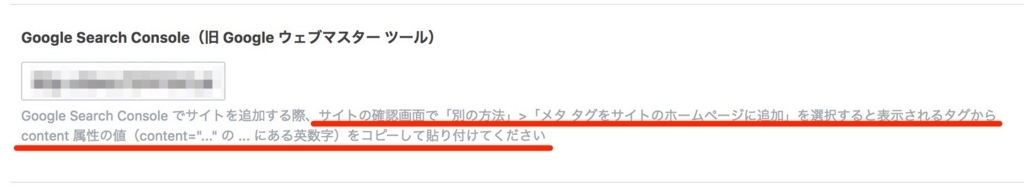 f:id:goutaro:20180711024903j:plain f:id:goutaro:20180711024903j:plain