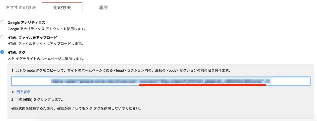 f:id:goutaro:20180711025130j:plain f:id:goutaro:20180711025130j:plain