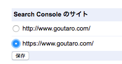 f:id:goutaro:20180711074516p:plain f:id:goutaro:20180711074516p:plain