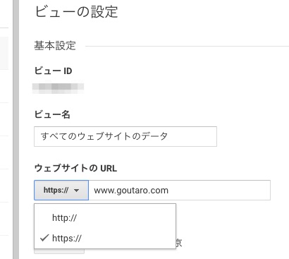 f:id:goutaro:20180711084600j:plain f:id:goutaro:20180711084600j:plain