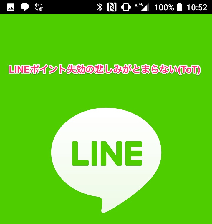 f:id:goutaro:20180711145129j:plain f:id:goutaro:20180711145129j:plain