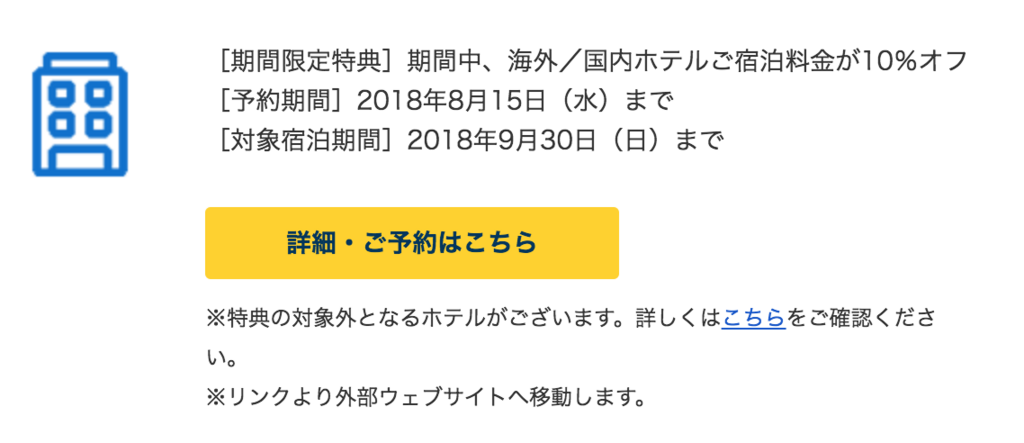 f:id:goutaro:20180712130743p:plain f:id:goutaro:20180712130743p:plain