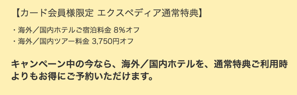 f:id:goutaro:20180712131058p:plain f:id:goutaro:20180712131058p:plain