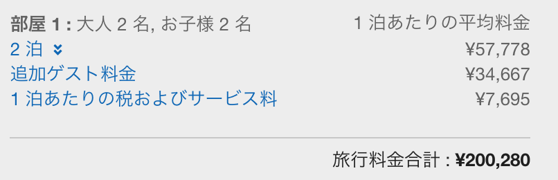 f:id:goutaro:20180712131819p:plain f:id:goutaro:20180712131819p:plain