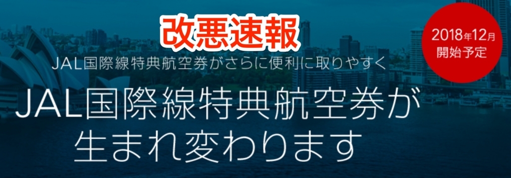 f:id:goutaro:20180712203127j:plain f:id:goutaro:20180712203127j:plain